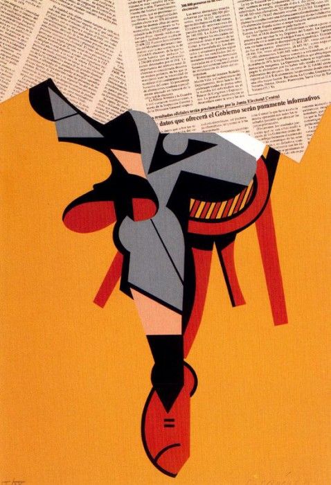 19830. �������, �������