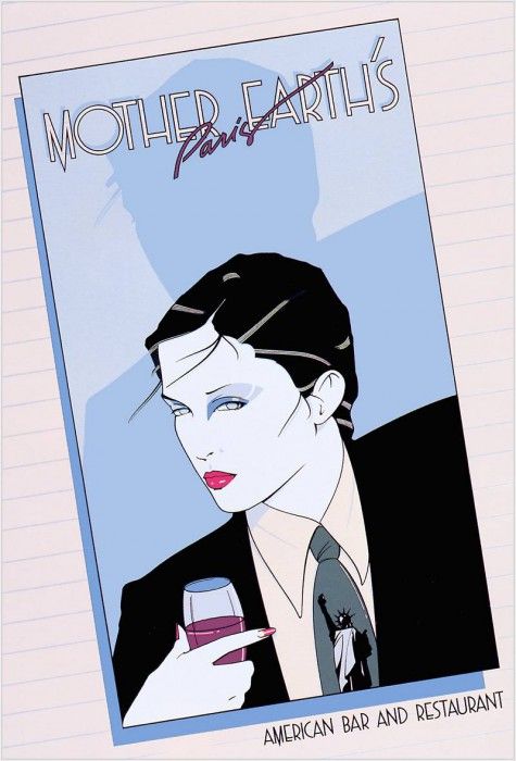 XXX Patrick Nagel 055. , 