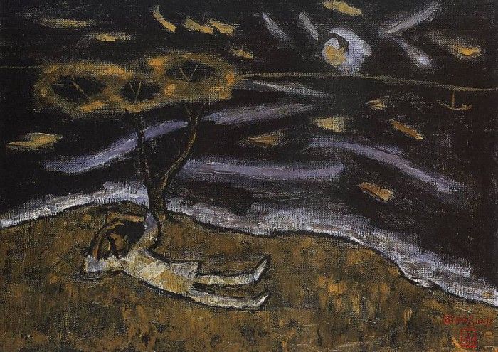 43564. Ji (����, ���� ��