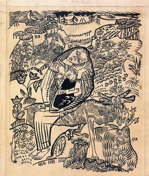 img523. �������, �����