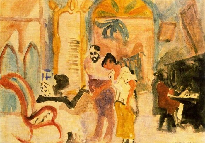 09737. �����, ������