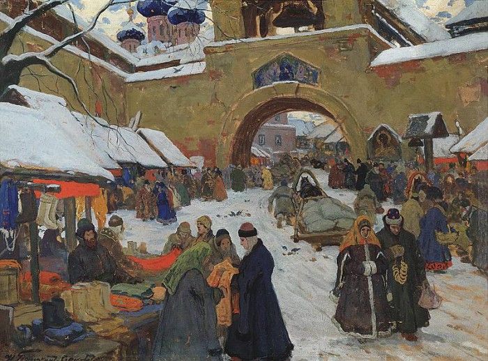  . , . -  (1873-1954)