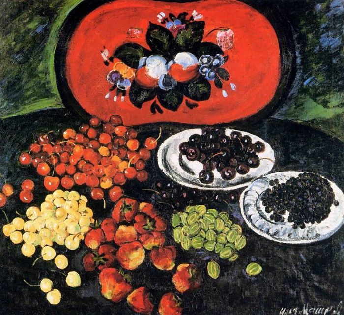 Mashkov Ilya Berries Sun. , 