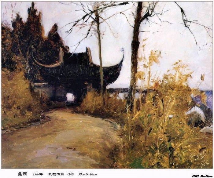 pic01180. ���� Wenxin