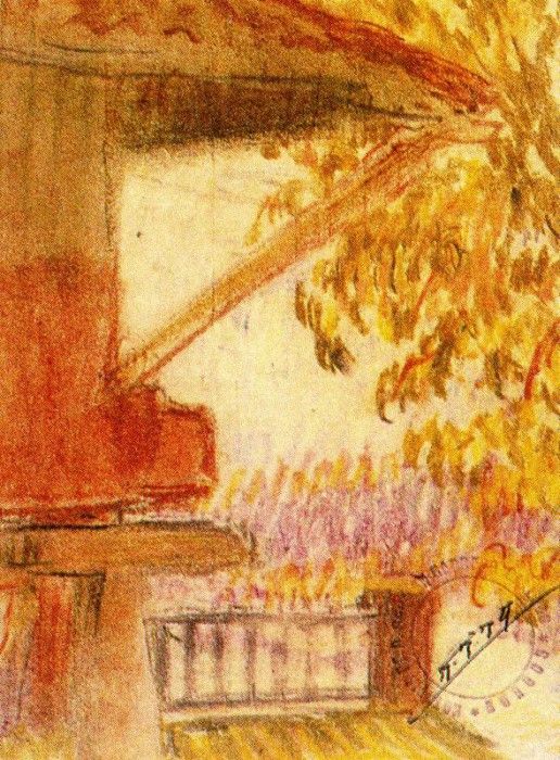 4DPictdfgty. Pinole, �������