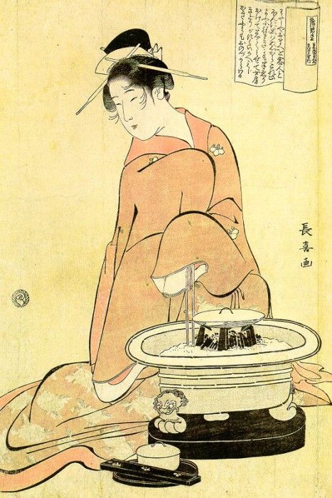 choki2. 