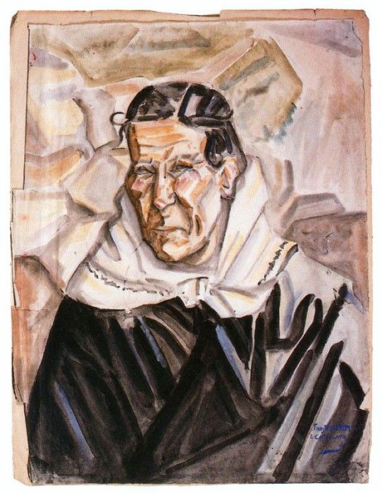 20788. �����������, ����