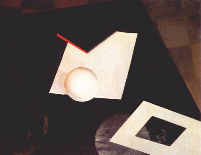 chupiatov still life in black 1922. 