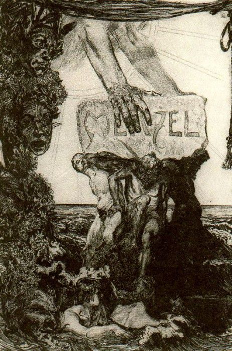 18434. , 
