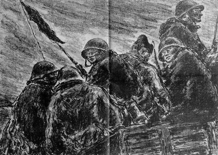 45125. �����, ������