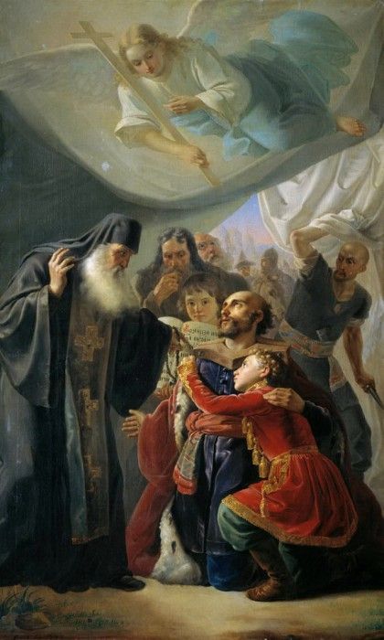      1847.    (1812-1865)