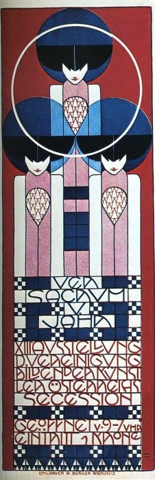 art 773.   