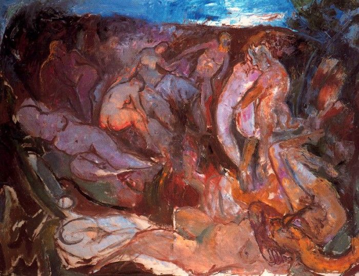 27993. ������, ������