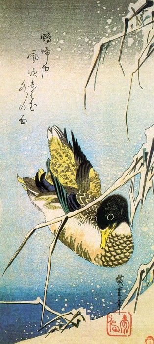 hiroshige1. 