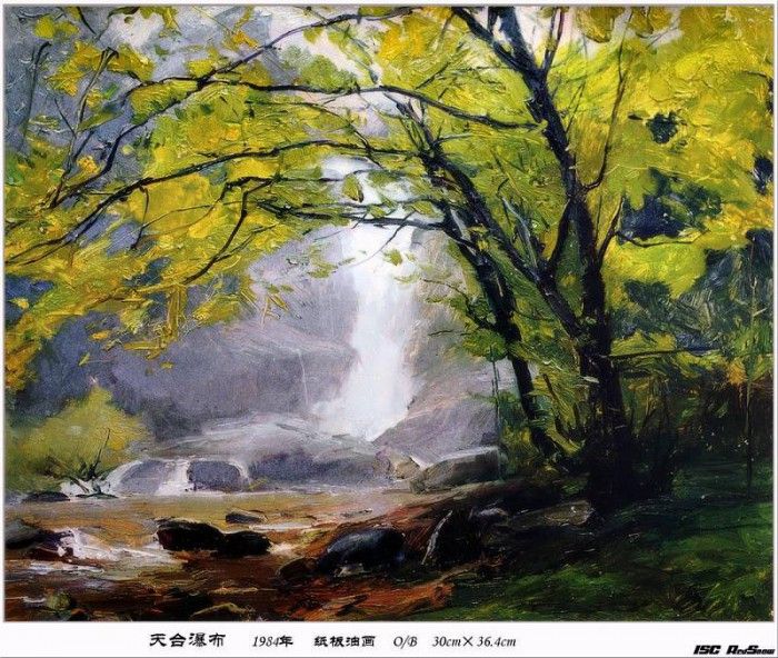 pic01196. ���� Wenxin