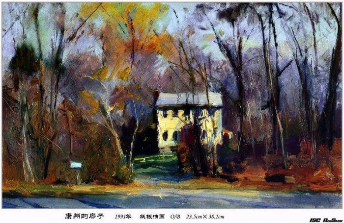 pic01192.  Wenxin