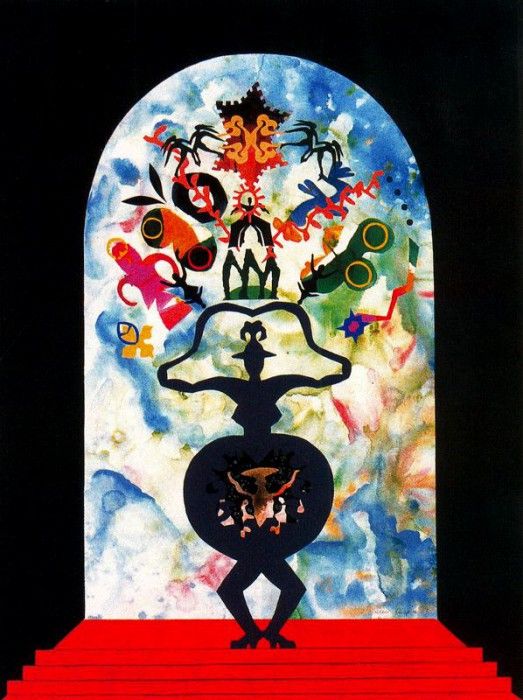 17505. ������, ������