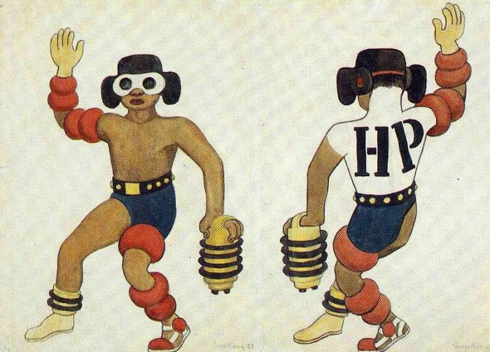 Rivera (34). ������, �����