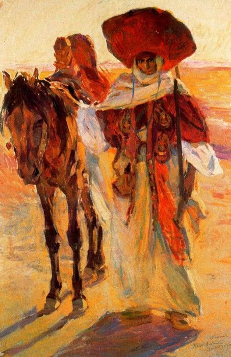 21458. �����������,