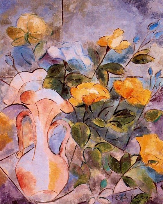 42966. Оливки, Kitty