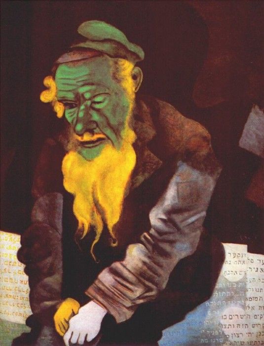 chagall jew in green 1914. , 