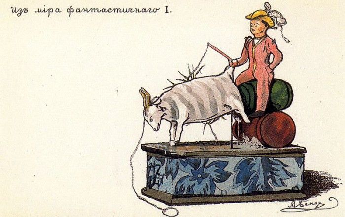 ollecti4DPict. ������ ���������� �����