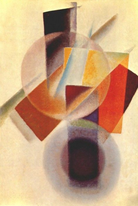 kliun spherical nonobjective composition 1922-5. 