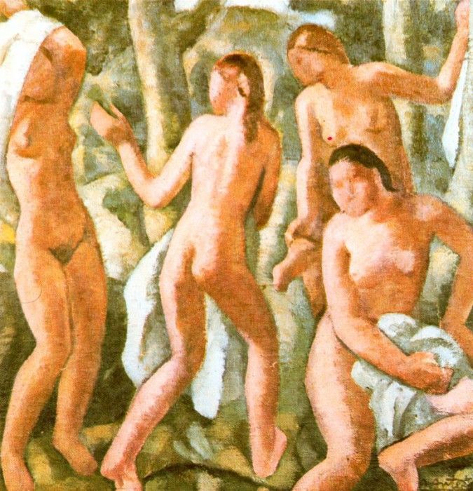 44681. ������, �������