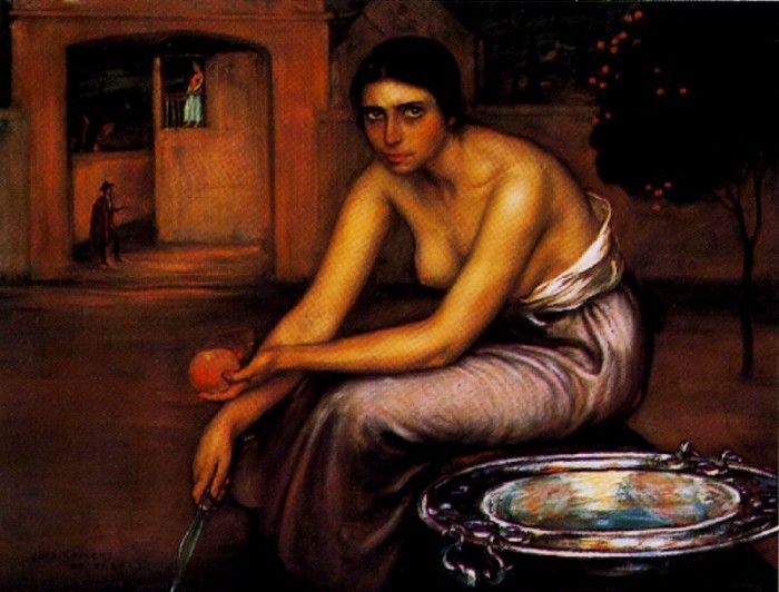 23417. ������, ����� ������ ��