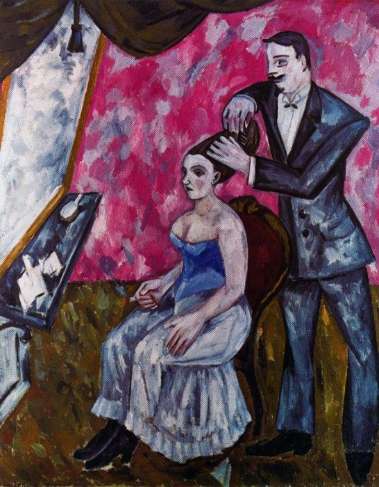 17819. ��������, ������