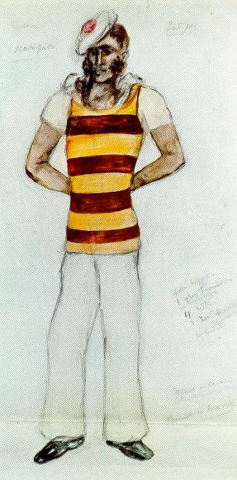 17824. ��������, ������