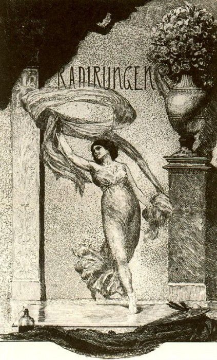 18323. �������, ����