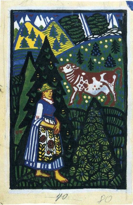 img491. �������, �����