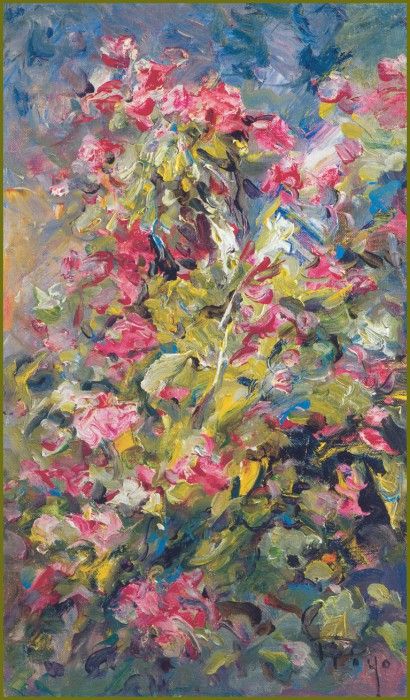 lrsCOL023Royo InSitu. ����, ����