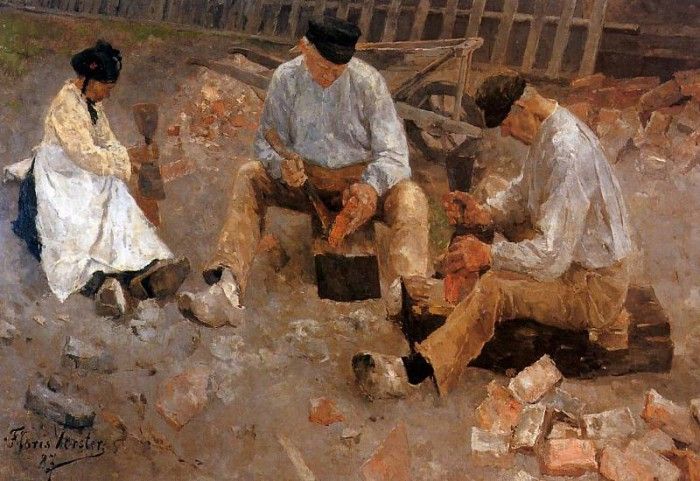 Fester Floris The stone cutters Sun. Fester, 
