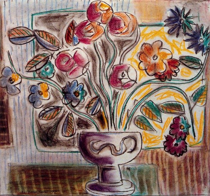 45810. ������, ������� ����