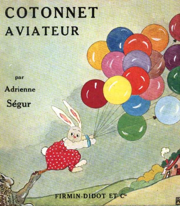 48558. �����, Adrienne