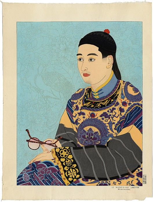 pic12293. �����, Jacoulet