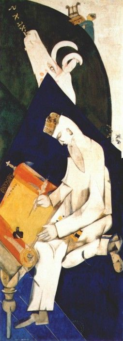 chagall literature 1920. , 