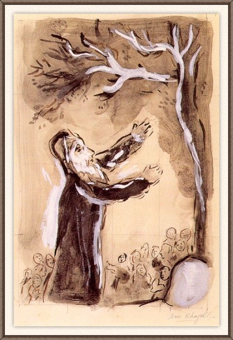 Chagall Prayer-of-Joshua-sj. , 