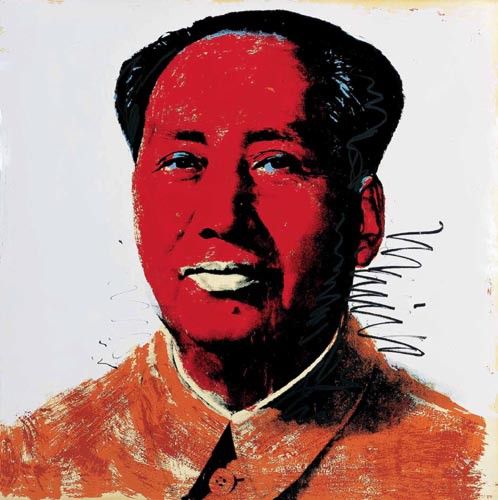 Warhol - Mao (6). , 