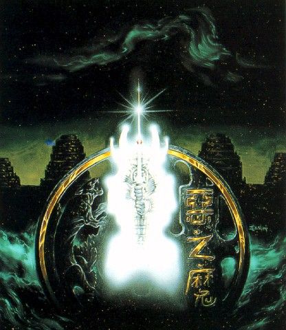 ASLEY20. ����, �����