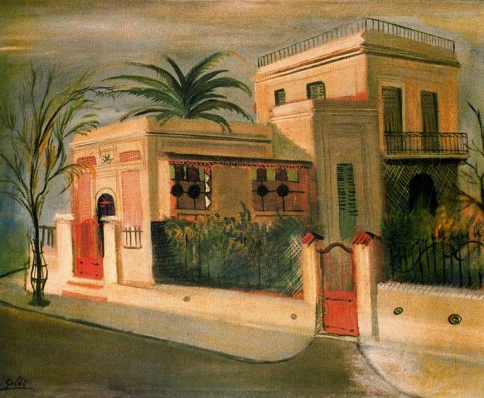 11825. �����, �����