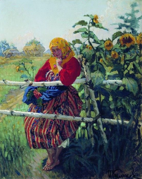  . 1913.    (1875-1941)