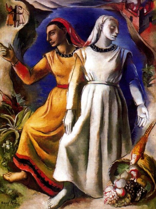 11882. ������, ������