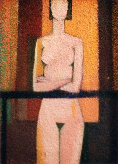 16971. Fortis, ������ Ozamiz