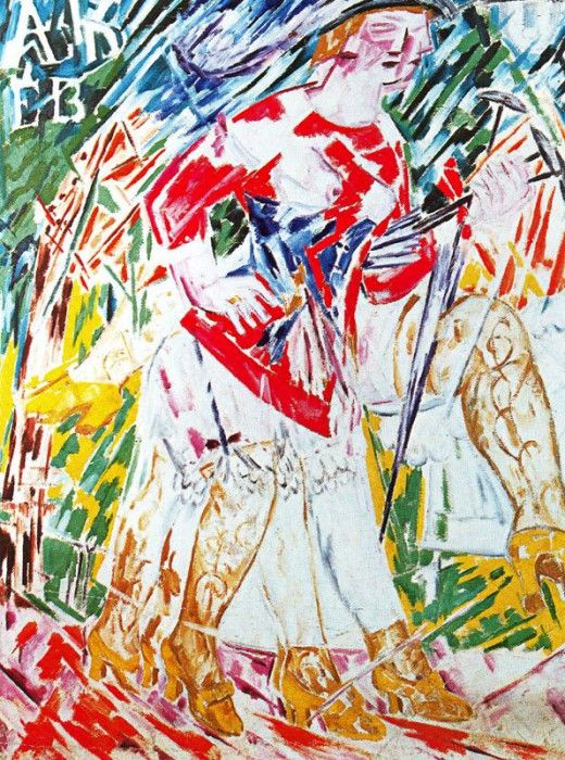 17839. ��������, ������