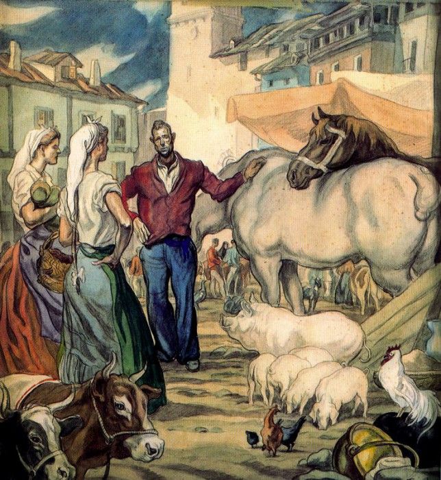 41668. ������, ������ ����� ��