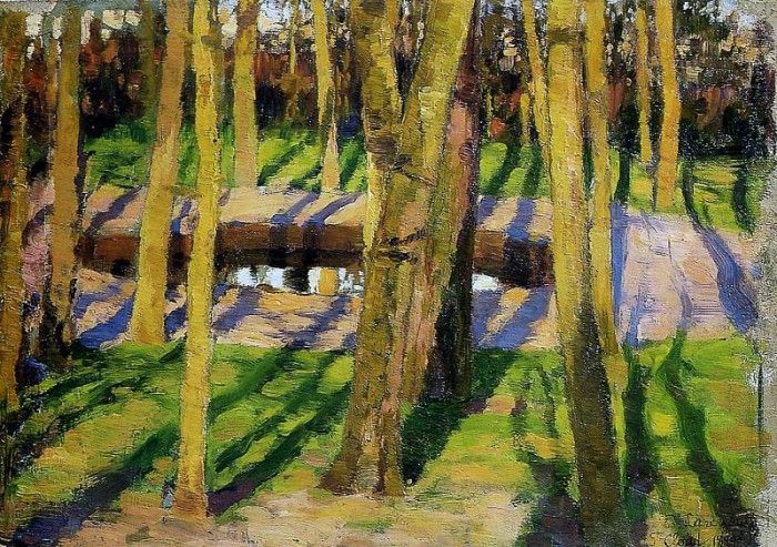 Lanceray Yevgeny Saint Cloud park Sun. , 