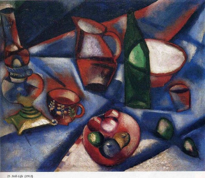 Chagall (49). , 